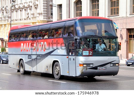 Moscow, Russia - June 3, 2012: Grey Neoplan N116 Cityliner Interurban Coach At The City Street.