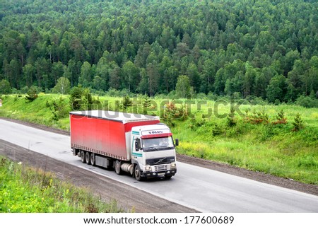 BASHKORTOSTAN RUSSIA JUNE 29 2008 White Volvo FH12 semi-trailer truck at the interurban road BASHKORTOSTAN RUSSIA JUNE 29 2008 White Volvo FH12 semi-trailer truck at the interurban road