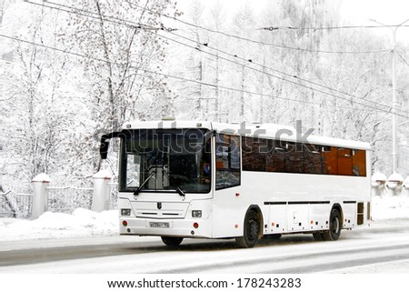 Ufa, Russia - January 13, 2010: White Nefaz 5299 Interurban Coach At The City Street.