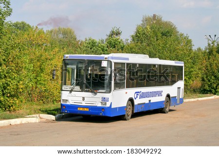 UFA, RUSSIA - SEPTEMBER 5, 2008: Blue NEFAZ 5299 city bus at the bus station.