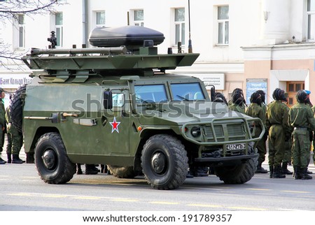 YEKATERINBURG, RUSSIA - MAY 9, 2014: Russian all-terrain infantry mobility vehicle GAZ Tigr exhibited at the annual Victory day Parade.