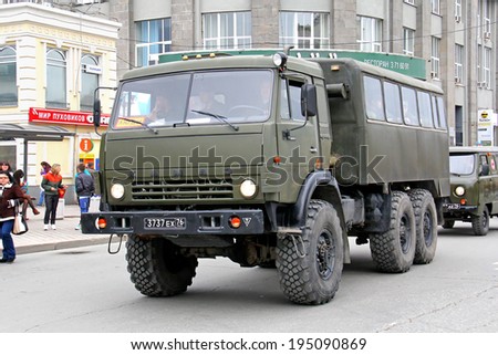 YEKATERINBURG, RUSSIA - MAY 9, 2014: Russian personnel carrier KAMAZ 4310 exhibited at the annual Victory day Parade.