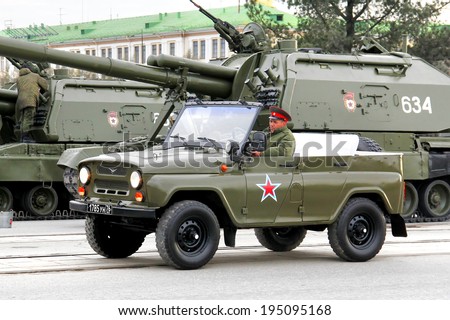 YEKATERINBURG, RUSSIA - MAY 9, 2014: Russian command car UAZ 3151 exhibited at the annual Victory day Parade.