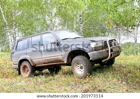 ALKINO, RUSSIA - SEPTEMBER 20, 2008: Japanese motor car Toyota Land Cruiser 80 takes part at the annual open air motor show Autumn Drive.