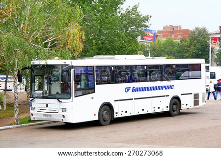 UFA, RUSSIA - SEPTEMBER 6, 2011: White interurban coach NefAZ 5299 at the bus station.