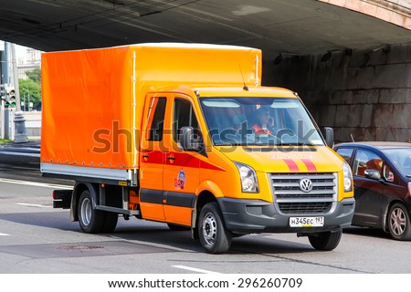 MOSCOW, RUSSIA - JUNE 3, 2012: Emergency service truck Volkswagen Crafter at the city street.