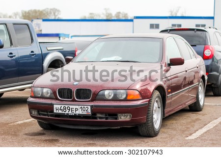 UFA, RUSSIA - APRIL 19, 2012: Motor car BMW E39 5-series at the used cars trade center.