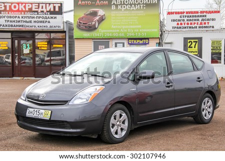 UFA, RUSSIA - APRIL 19, 2012: Motor car Toyota Prius at the used cars trade center.