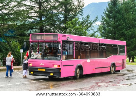 SOCHI, RUSSIA - JULY 20, 2009: City bus MAZ 104 at the suburban bus station.