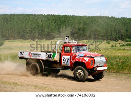 REZH, RUSSIA - JULY 10: Cross-country truck race, annual Championship of Ural federal district, Second stage, Qualifying on July 10,2010 in Rezh, Russia. Truck - ZiL-130, driver - Sergey Safonov.