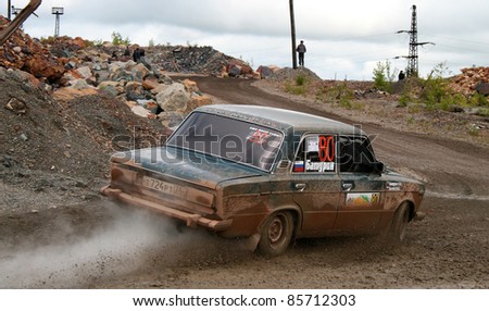 BAKAL, RUSSIA - AUGUST 8: Maxim Bychek\'s LADA (No. 80) competes at the annual Rally Southern Ural on August 8, 2009 in Bakal, Satka district, Chelyabinsk region, Russia.