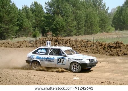 ZLATOUST, RUSSIA - MAY 15: Buggy (No. 97) of team Atlantic Motorsport during annual auto cross racing Championship of Chelyabinsk region on May 15, 2010 in Zlatoust, Chelyabinsk region, Russia.