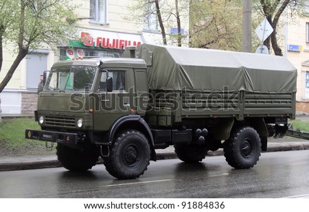 CHELYABINSK, RUSSIA - MAY 9: Army truck KamAZ-4350 \