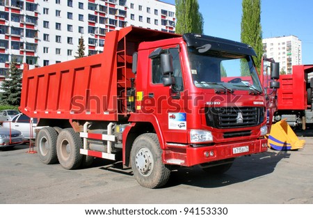 UFA, RUSSIA - MAY 15: Chinese truck CNHTC Howo Sinotruk exhibited at the annual Motor show \