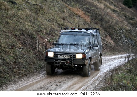 MINYAR, RUSSIA - OCTOBER 31: Off-road vehicle Land Rover Discovery takes part at the annual trophy challenge \