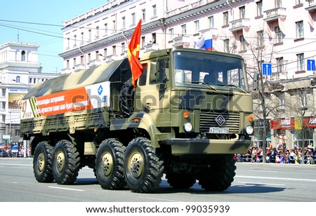 CHELYABINSK, RUSSIA - MAY 9: Army truck URAL-5323 exhibited at the annual Victory Parade on May 9, 2011 in Chelyabinsk, Russia.
