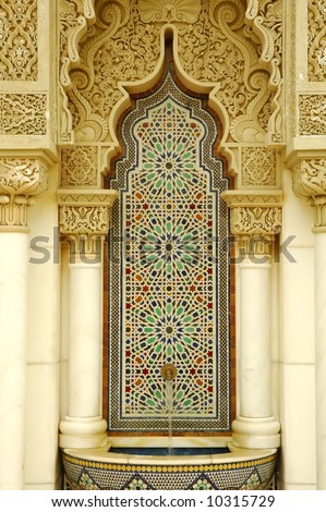 Architecture Logo on Moroccan Architecture Details Stock Photo 10315729 Shutterstock