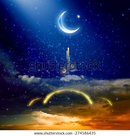 Eid Mubarak background with shiny moon and stars, holy month, Ramadan Kareem, glowing red sunset, glowing mosque in skies