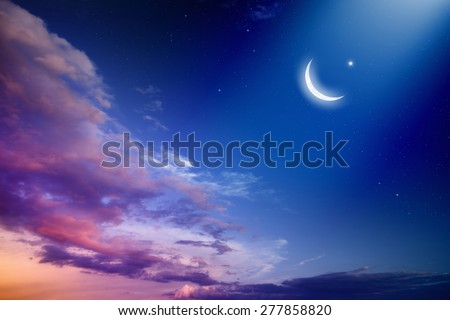 Ramadan Kareem background with moon and stars, holy month. Elements of this image furnished by NASA nasa.gov