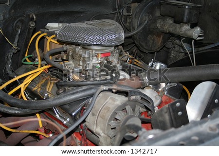 Automobile engine - what\'s under the hood?
