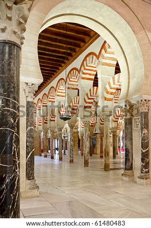 Great Mosque), of Cordoba,