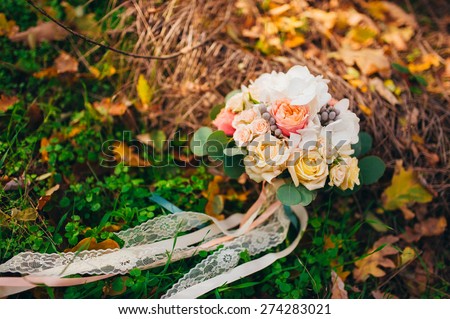 Wedding flowers - pink roses, white hydrangea, lace tape. Wedding Bouquet rustic