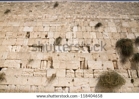 The Western Wall, Old City Jerusalem