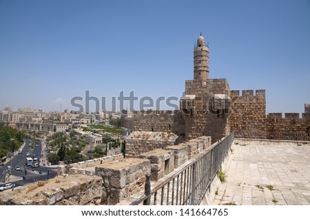 Tower of David, Jerusalem, Tower of David Museum
