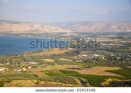 Sea of Galilee, The Jordan valley and Golan Heights