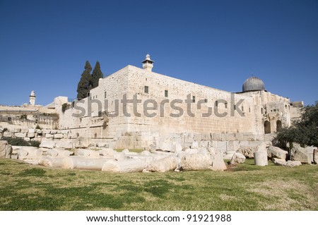 El-Aksah mosque and western wall, Jerusalem old city