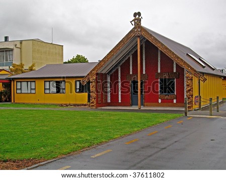 A Maori Whare(meeting house) on a New Zealand college campus