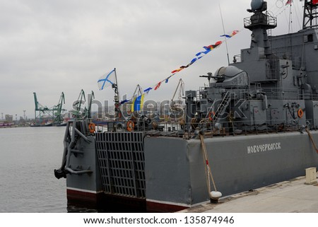 VARNA, BULGARIA - APR 07: The large landing ship Novocherkassk of the Russian Black Sea Fleet on April 07, 2013 in Varna, Bulgaria. The vessel is taking part in Blackseafor 2013 Naval formation.