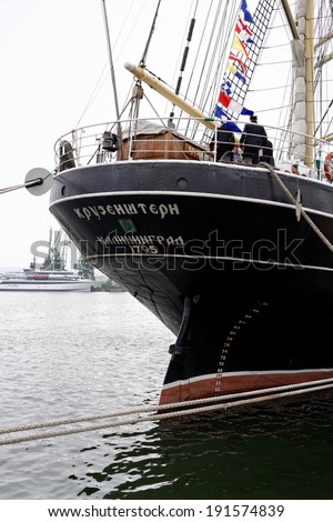 VARNA, BULGARIA - MAY 01, 2014: Varna is a host of the prestigious international maritime event for a second time - the SCF Black Sea Tall Ships Regatta. The Russian tall ship Kruzenshtern.