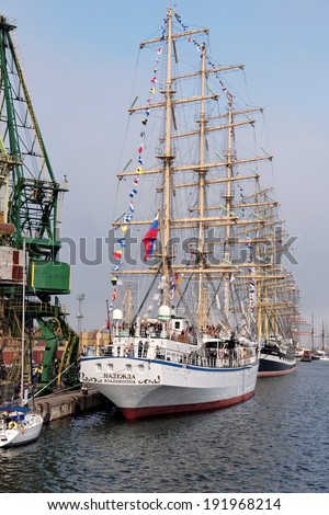 VARNA, BULGARIA - MAY 01, 2014: Varna is a host of the prestigious international maritime event for a second time - the SCF Black Sea Tall Ships Regatta. Russian tall ship 