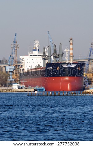 VARNA, BULGARIA - APRIL 04, 2015: Cargo ship SOCRATIS (IMO: 9452517) from Greece, Built: 2010, Flag: Marshall Islands at dry dock, ready to sail off. The vessel went through general revamp work.