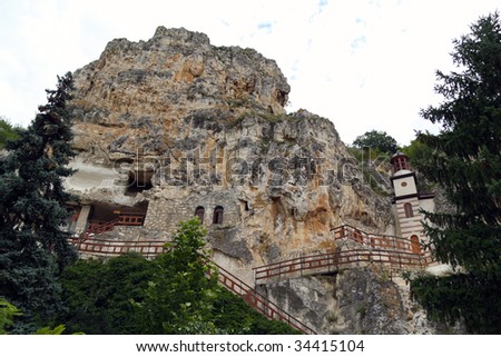 The rock monastery \