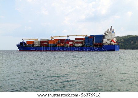 VARNA, BULGARIA - JULY 01: Turkish cargo ship HILDE A (Year Built: 2005, DeadWeight: 22033 t) is sailing away into open sea after a short stay in Varna-west port on July 01, 2010 in Varna, Bulgaria.