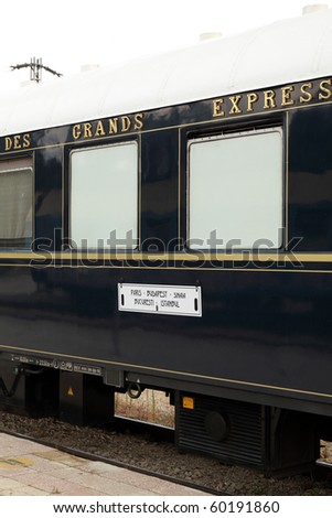 VARNA, BULGARIA - AUGUST 31:The legendary 'Orient Express' arrives at station in Varna at 4:15 pm on August 31, 2010 in Varna, Bulgaria. The luxury train travels  between Paris and Istanbul.