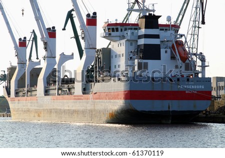 VARNA, BULGARIA - SEPTEMBER 19: Cargo ship PRINSENBORG (Year Built: 2003, Flag: Netherlands) is loaded with 11 500 t of sunflower seed in Port of Varna-East on September 19, 2010 in Varna, Bulgaria.