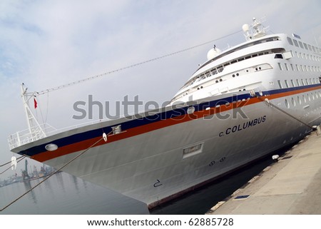 VARNA, BULGARIA - OCTOBER 12: Passenger ship C.COLUMBUS (Year Built: 1997, Flag: Bahamas) moored in Port of Varna on October 12, 2010 in Varna, Bulgaria