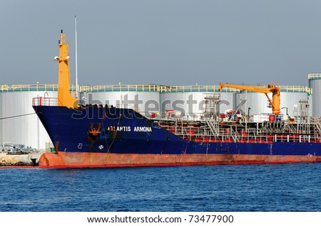 VARNA, BULGARIA - MARCH 14: Tank ship ATLANTIS ARMONA (Year Built: 2004, DeadWeight: 3517 t) moored at a special oil terminal in Port of Varna on March 14, 2010 in Varna, Bulgaria.