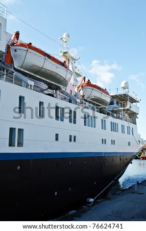 VARNA, BULGARIA - APR 22: Passenger ship KRISTINA KATARINA (Year Built: 1982, Flag: Finland) moored in Port of Varna on April 22, 2011 in Varna, Bulgaria