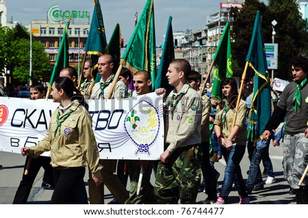 VARNA, BULGARIA - MAY 6: Unidentified parade participants march in a military parade on May 6, 2011 in Varna, Bulgaria. The parade is held to celebrate May 6, the Day of Saint George the Victorious, and the Day of the Bulgarian Army.