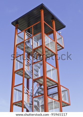 Landmark over athletic fields on college campus: Observation tower for marching bands