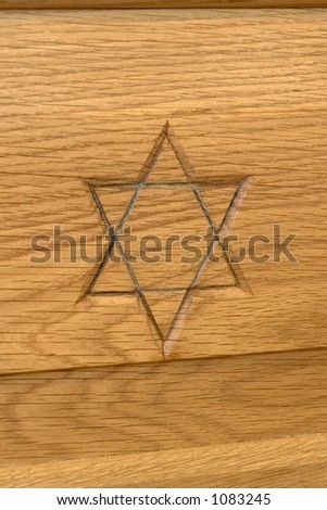 Star of David, carved in wood.