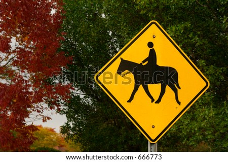 Horse crossing signage in the forest preserve