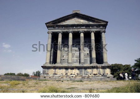 Armenia. Garny. The Greek-Roman architecture. 1-2 century.