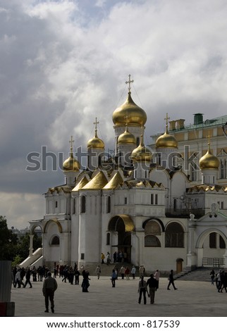 The Annunciation cathedral. XVI century. Great Princes and Tsars home church. Kremlin. Moscow. Russia.