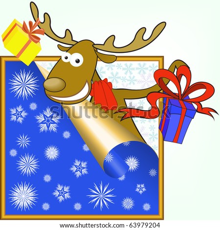 funny christmas gifts. stock vector : funny christmas