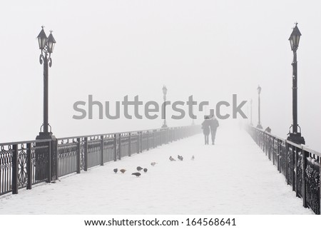 Bridge City Landscape In Foggy Snowy Winter Day - Walking Couple, Lanterns And Doves Flock - Ukraine, Donetsk